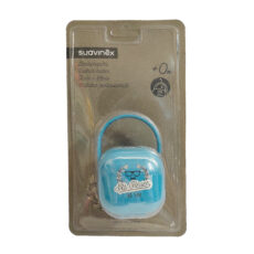 قاب محافظ پستانک ساونیکس طرح عینک مدل Sa3303808.1