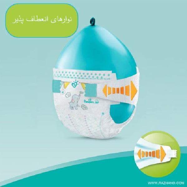 پوشک کودک پریما مدل aktif سایز ۴ بسته ۳۲ عددی