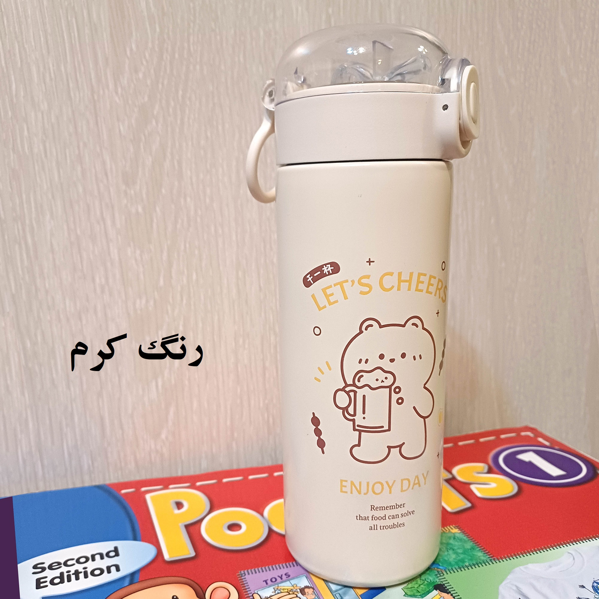 فلاسک مدل فانتزی استیل کد 01 گنجایش 0.4 لیتر