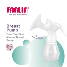 شیردوش دستی فارلین کد BF640B