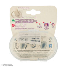 پستانک ارتودنسی فیلیپس مدل Ultra Soft - بسته 2 عددی