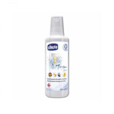 مایع ضدعفونی کننده شیشه شیر چیکو کد 648572 حجم 1000 میلی لیتر