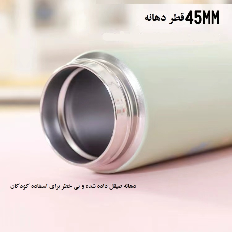 فلاسک مدل فانتزی استیل کد 01 گنجایش 0.4 لیتر
