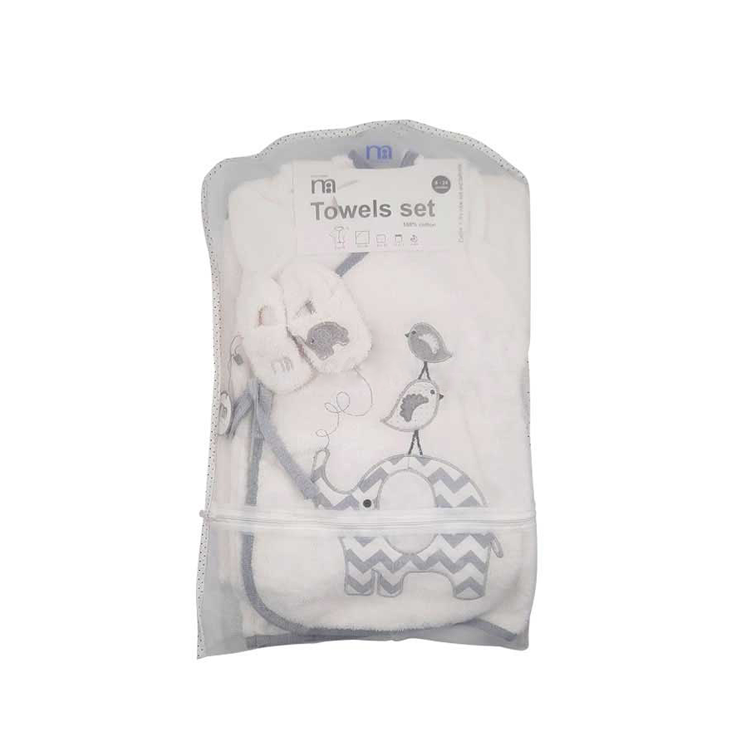 حوله کودک مادرکر مدل M3039.1 مجموعه 5 عددی