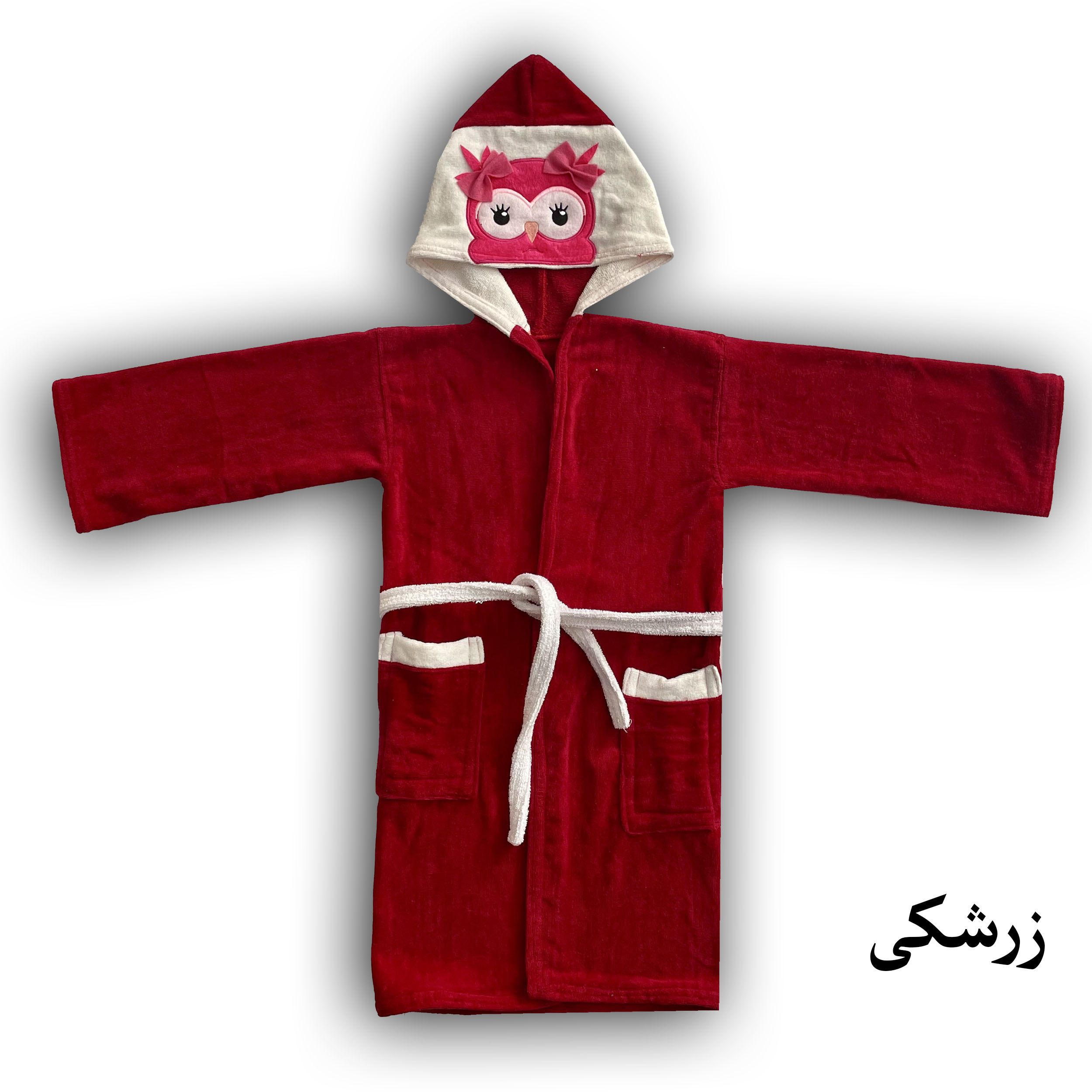 حوله پالتویی کودک هنرمند مدل جغد سایز 100x105 سانتیمتر