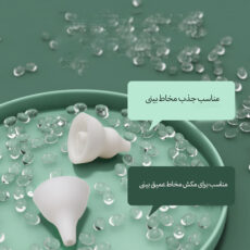 پوار بینی کودک مدل nasal aspirator