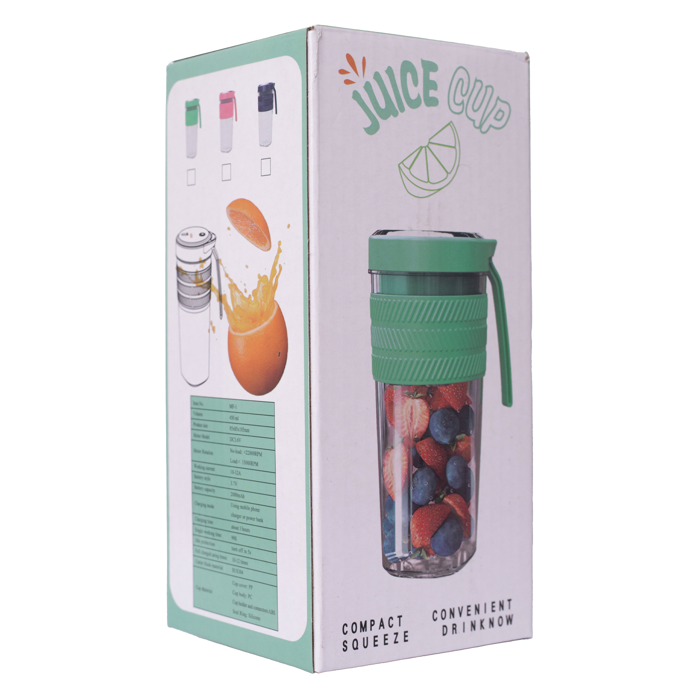 شیکر شارژی قابل حمل مدل Juice Cup گنجایش 0.45 لیتر