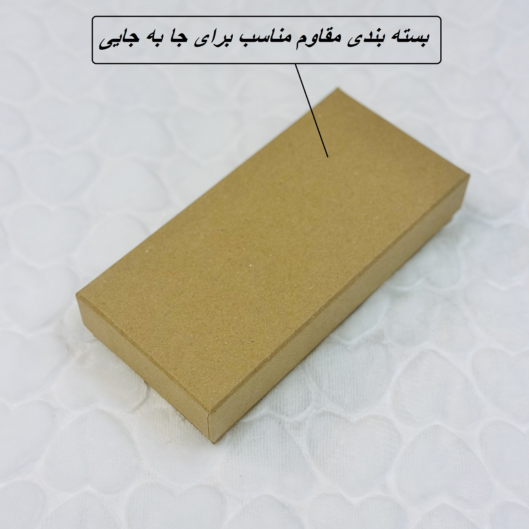 ست شانه و برس کودک مدل چوبی مجموعه 3 عددی