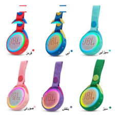 اسپیکر بلوتوثی قابل حمل جی بی ال مدل jr pop +3