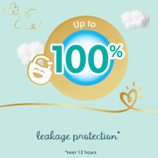 پوشک کودک پمپرز مدل Premium care چسبی سایز 5 بسته 46 عددی