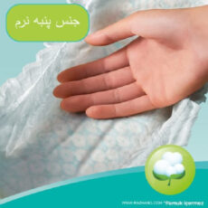 پوشک کودک پریما مدل aktif سایز ۴ بسته ۳۲ عددی