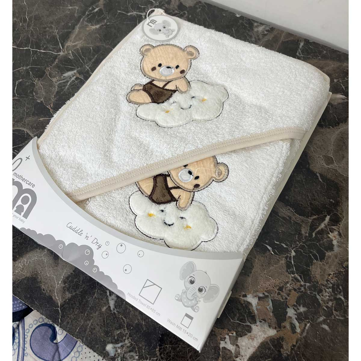 ست حوله نوزادی مادرکر طرح گلدوزی مدل Cloud Bear Baby به همراه لیف