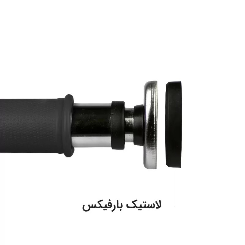 میله بارفیکس تن زیب مدل LONG 80-110