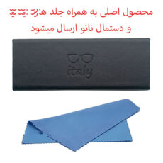 عینک آفتابی مربعی مدل CA1031ND