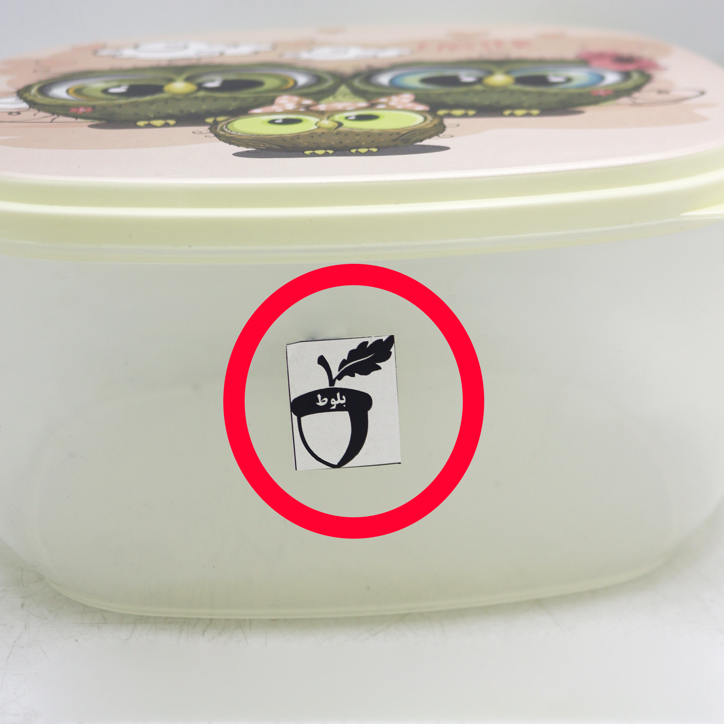 ظرف نگهدارنده مدل بلوط طرح جغد خانواده کد YP-MORBAEI-03 مجموعه 3 عددی