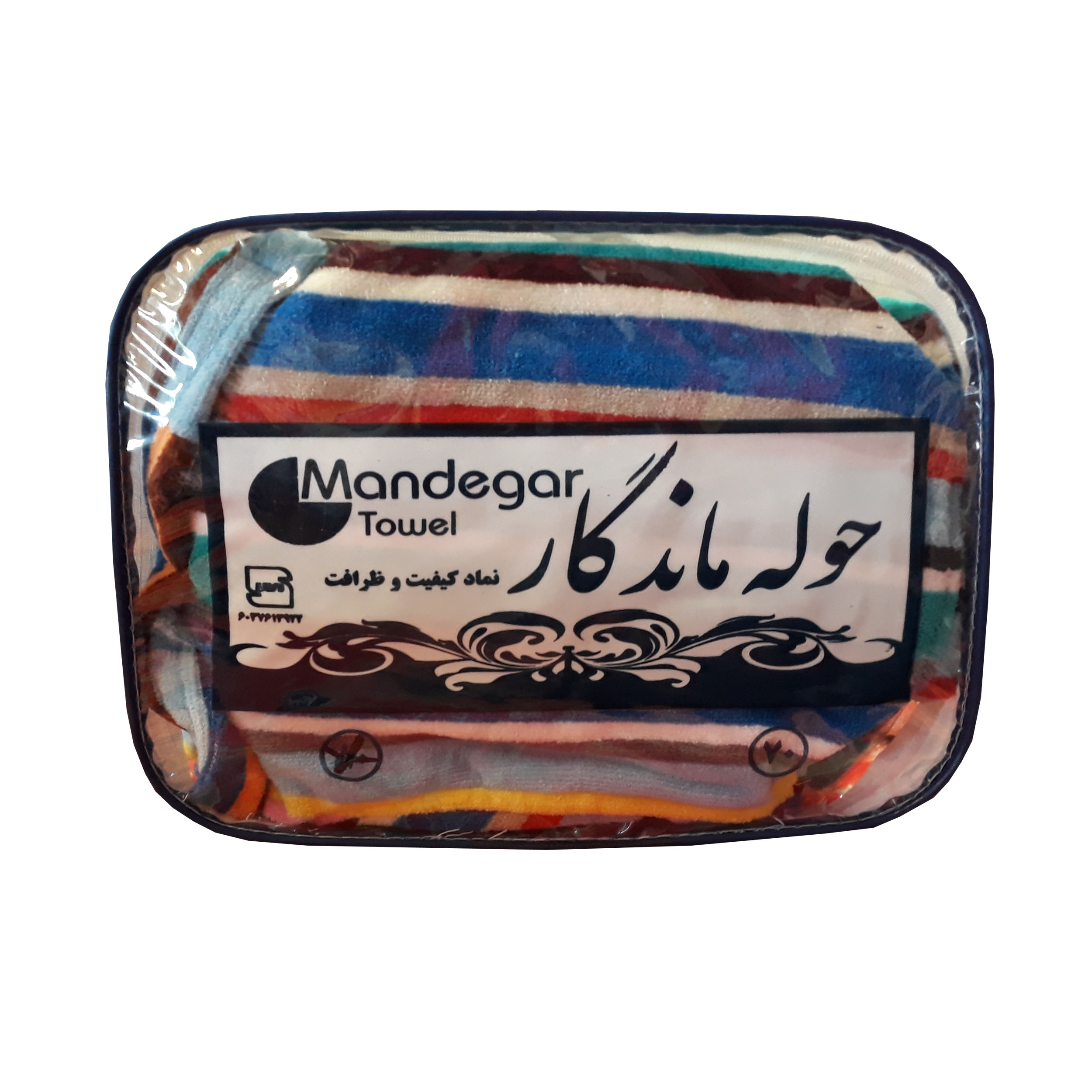 حوله پالتویی کودک ماندگار کد 9908 سایز 70