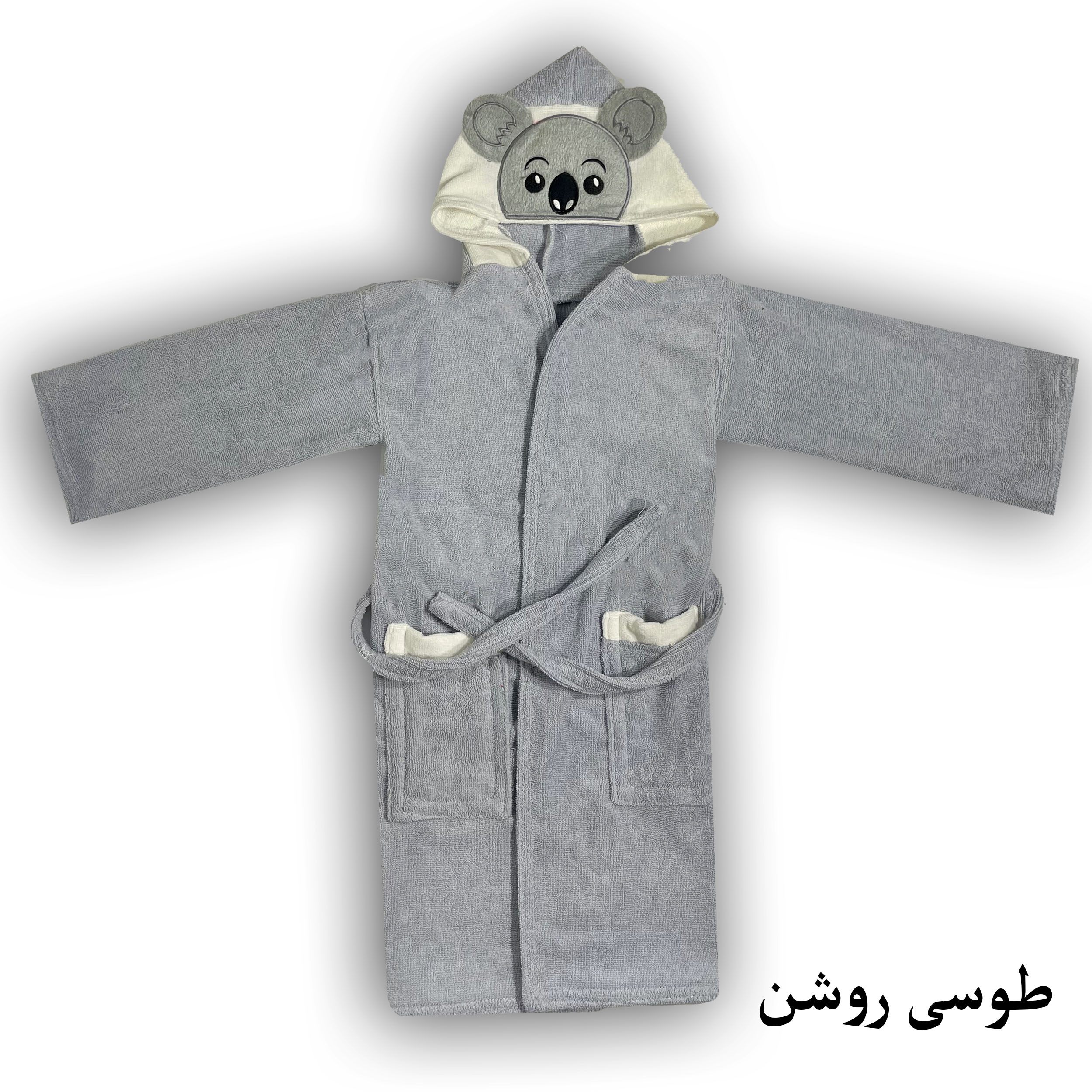 حوله پالتویی کودک هنرمند مدل خرس سایز 90x95 سانتیمتر