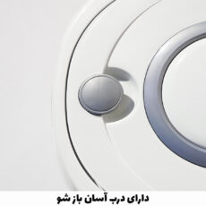 مینی‌ واش 3.5 کیلوگرم کوپکس مدل CWM35T