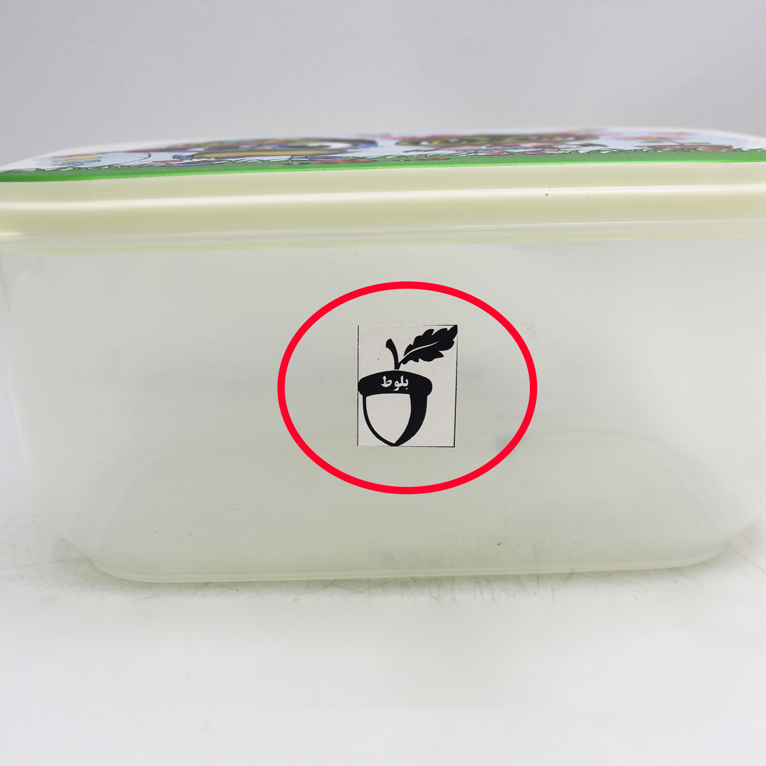 ظرف نگهدارنده مدل بلوط طرح جغد گردشگر کد YP-MOSTATIL-03 مجموعه 3 عددی