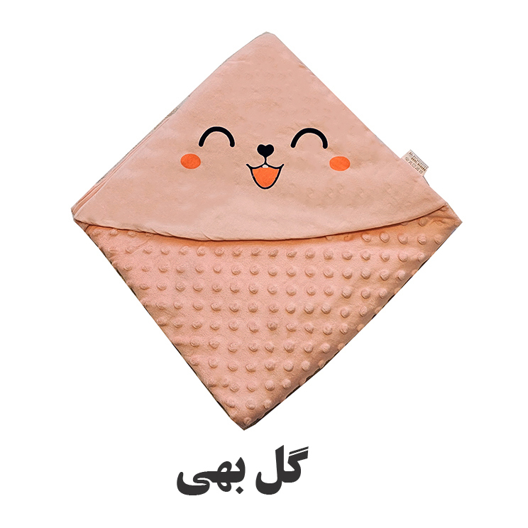حوله کودک و نوزاد طرح مخمل سایز 100x100 سانتی متر