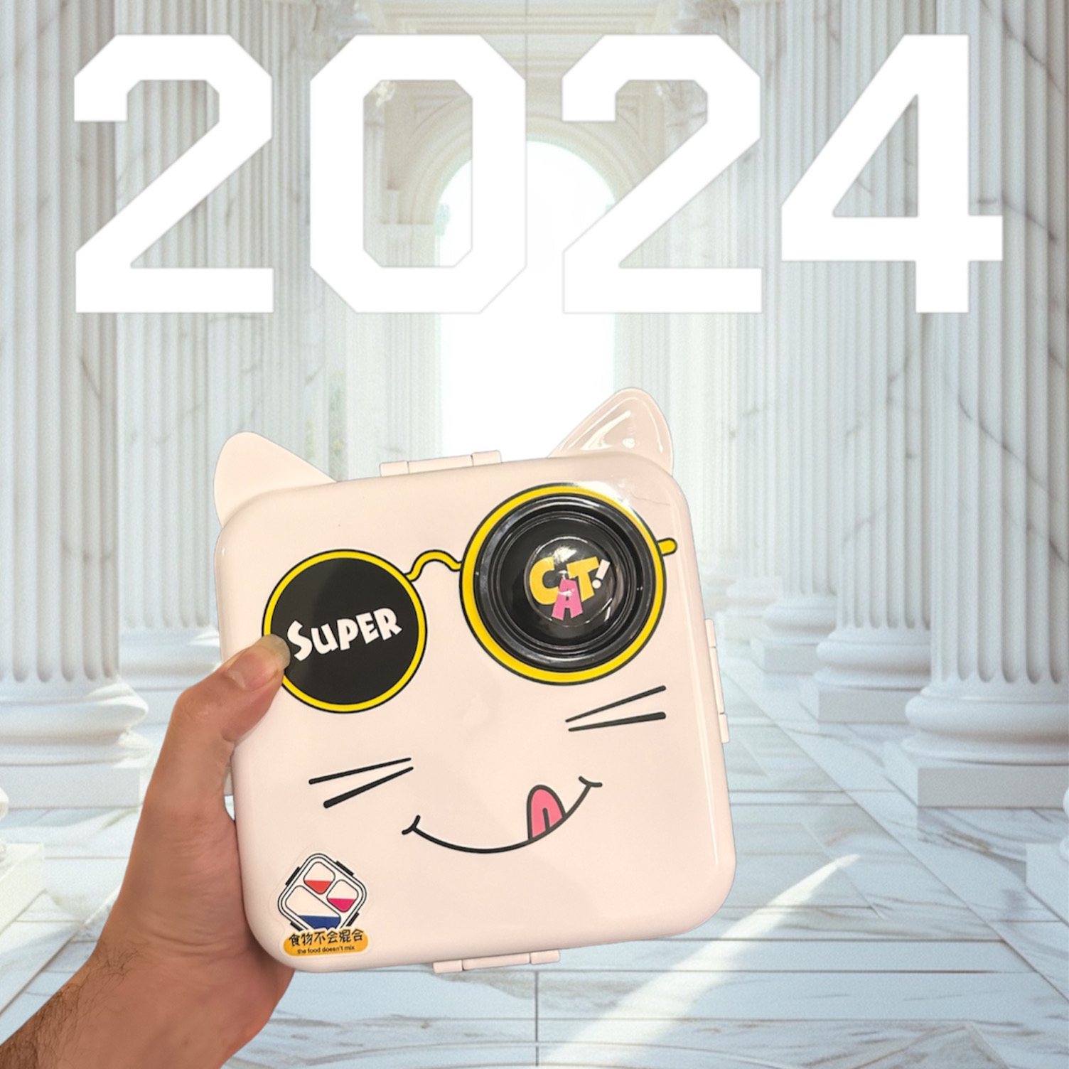 ظرف غذا کودک مدل گربه کد 2024