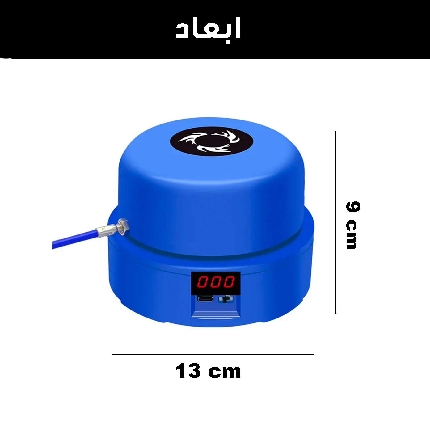 طناب ورزشی هوشمند مدل PR-L002 به همراه ریموت کنترل