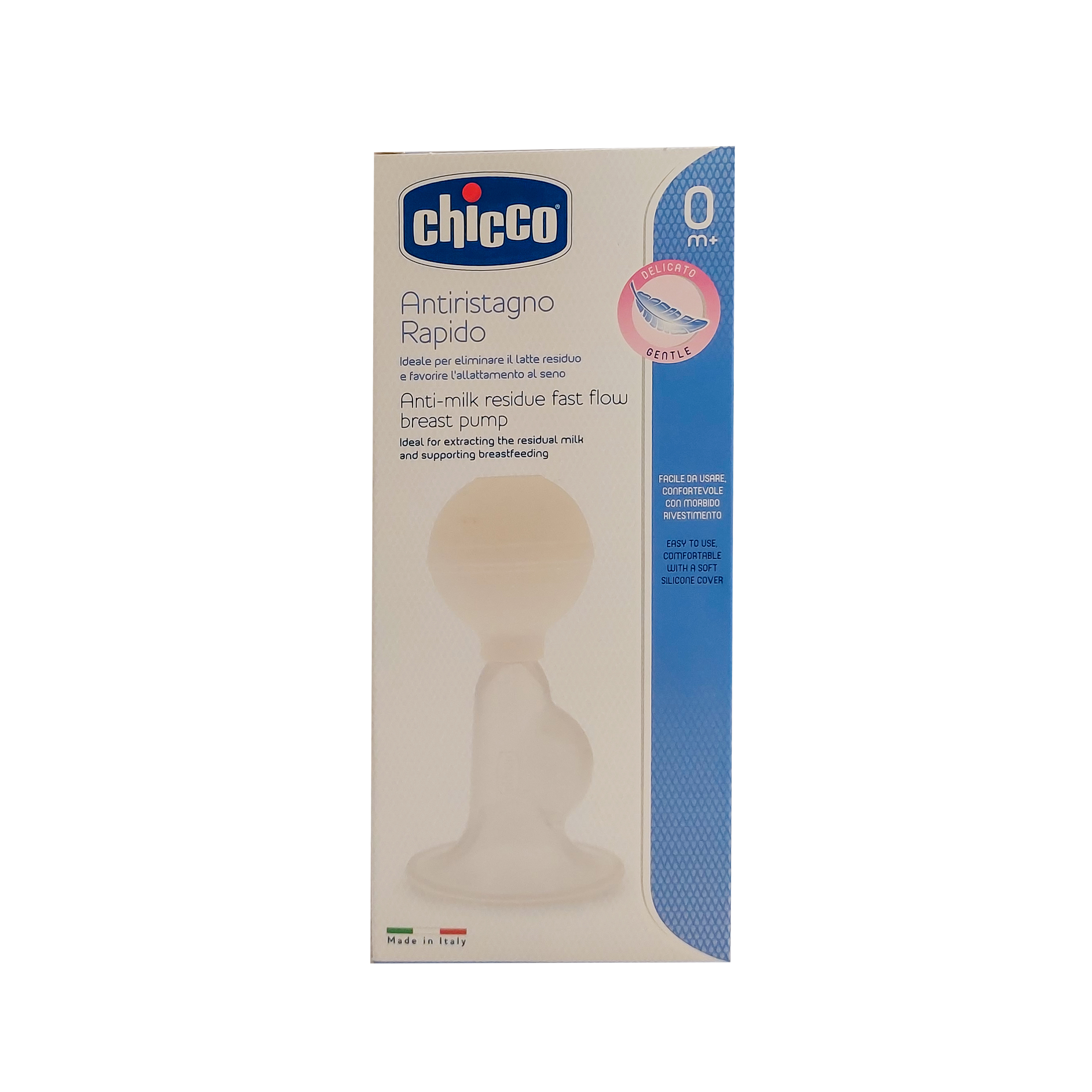 شیر دوش دستی چیکو مدل C61735.2