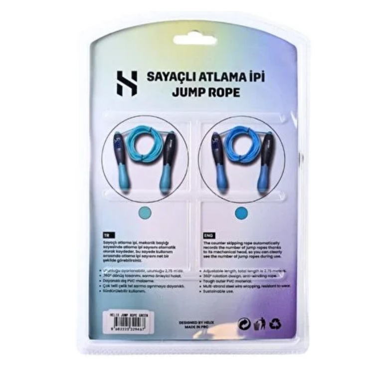 طناب ورزشی 2.75 متری مدل İX ATLAMA