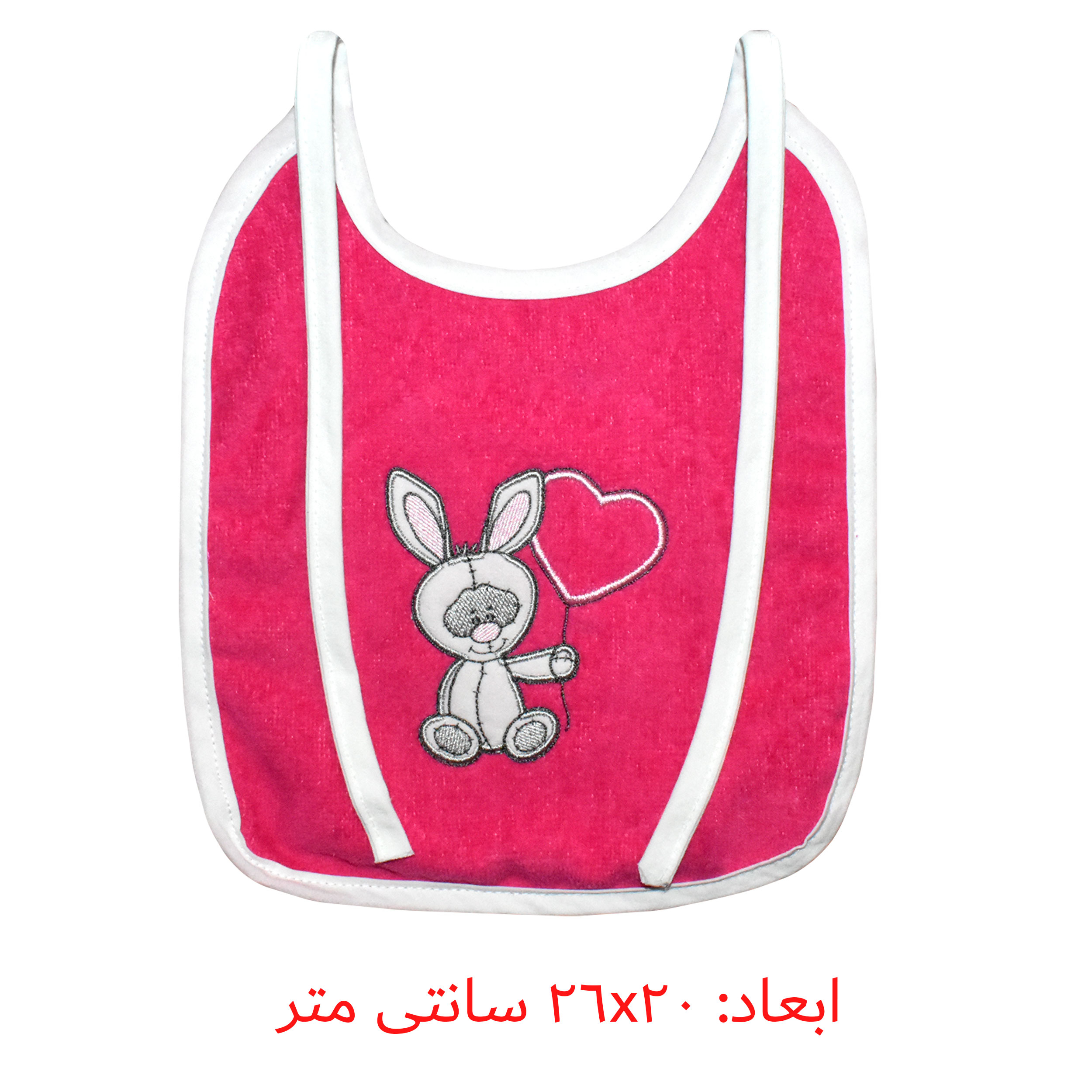 حوله نوزاد آرلیوا هوم مدل baby بسته 5 عددی