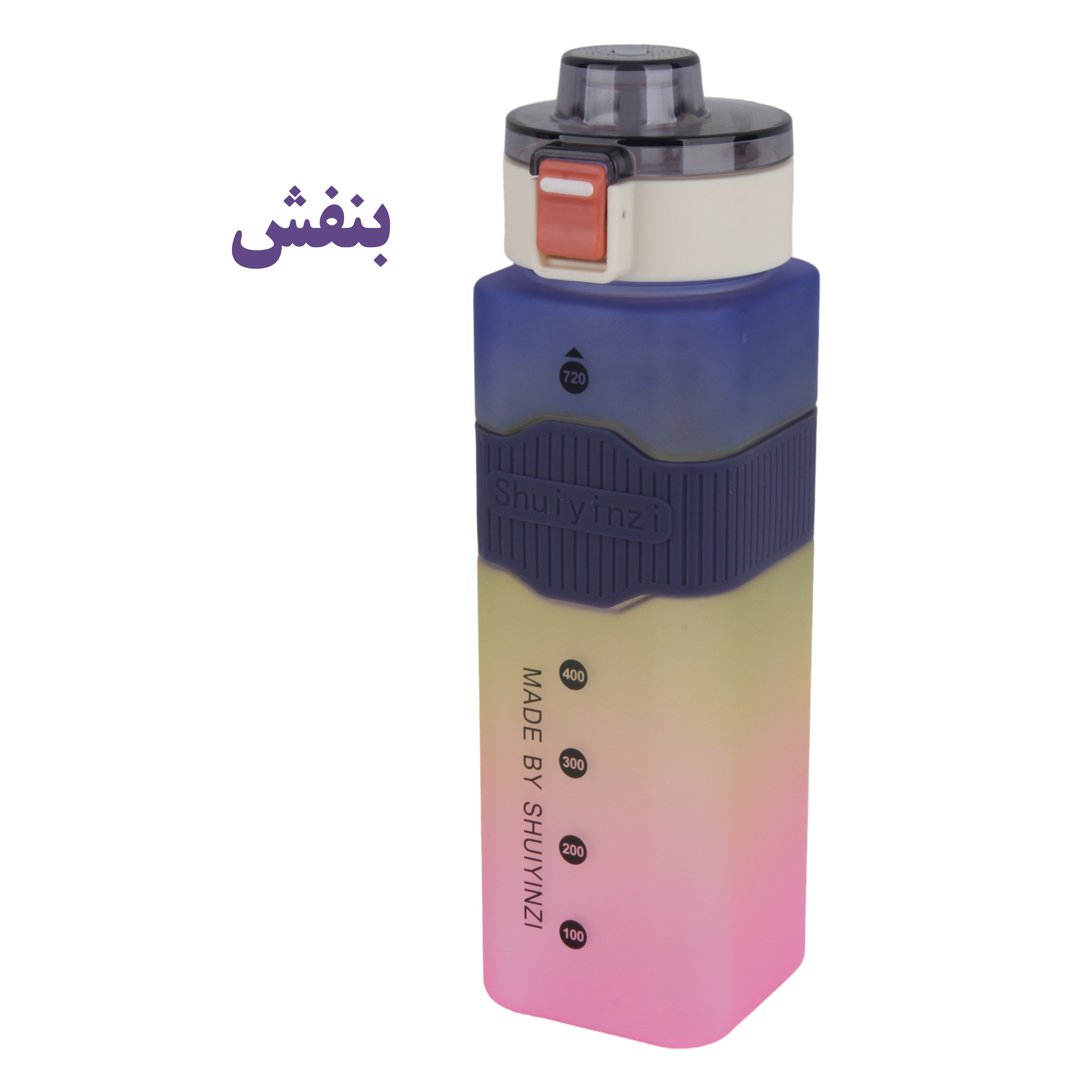 قمقمه ورزشی مدل اکریلیک گنجایش 0.720 لیتر