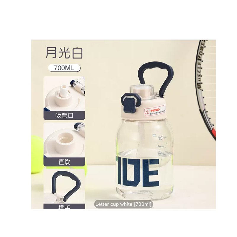قمقمه ورزشی مدل TIDE گنجایش 0.7 لیتر