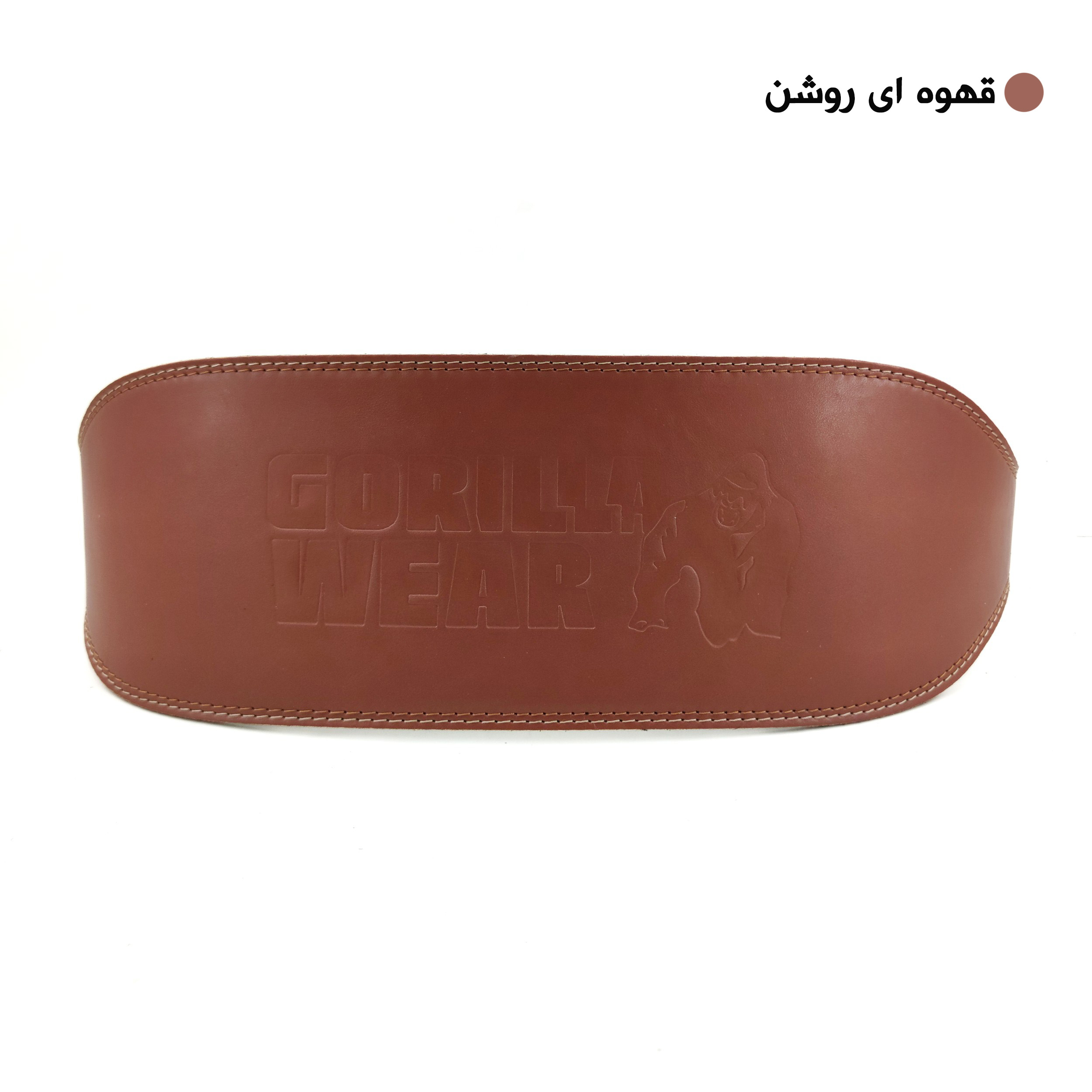 کمربند بدنسازی مدل GRLA-X