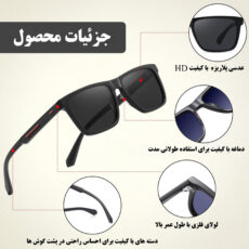 عینک آفتابی مردانه شوروت مدل co1-p242