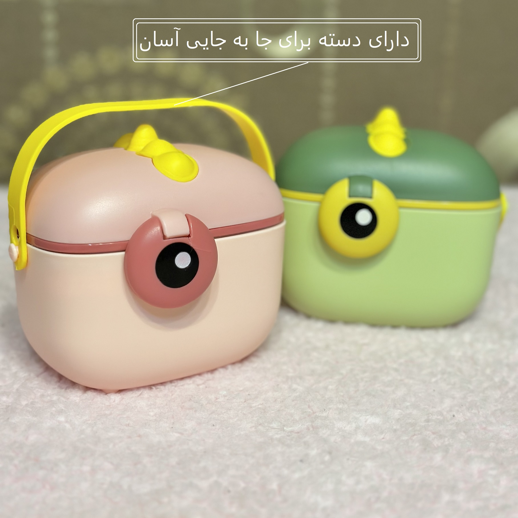 ظرف نگهدارنده شیر خشک کودک مدل دایناسور کد 2025