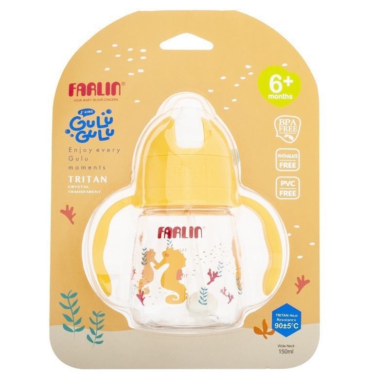 لیوان آبمیوه خوری کودک فارلین مدل نی دار سوپاپ دار کد AG-10024