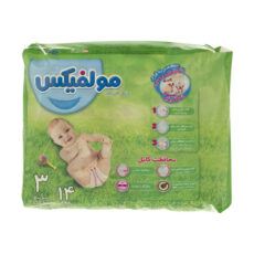 پوشک بچه مولفیکس کد 3 بسته 14 عددی مجموعه 3 عددی