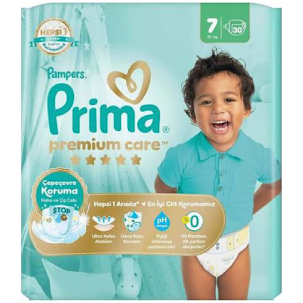 پوشک بچه چسبی پریما مدل premium care سایز ۷ بسته ۳۰ عددی