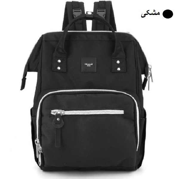 کوله پشتی لوازم کودک هیماواری مدل 1213B