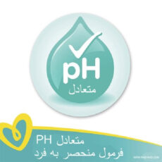 پوشک کودک پریما مدل aktif سایز ۴ بسته ۳۲ عددی