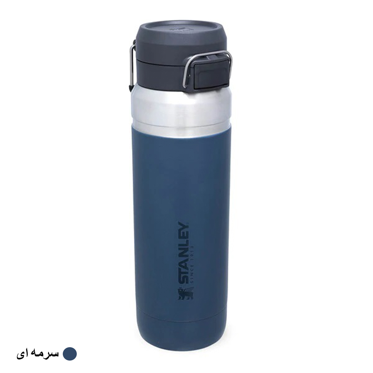 فلاسک استنلی مدل The Quick Flip Bottle  گنجایش 1 لیتر