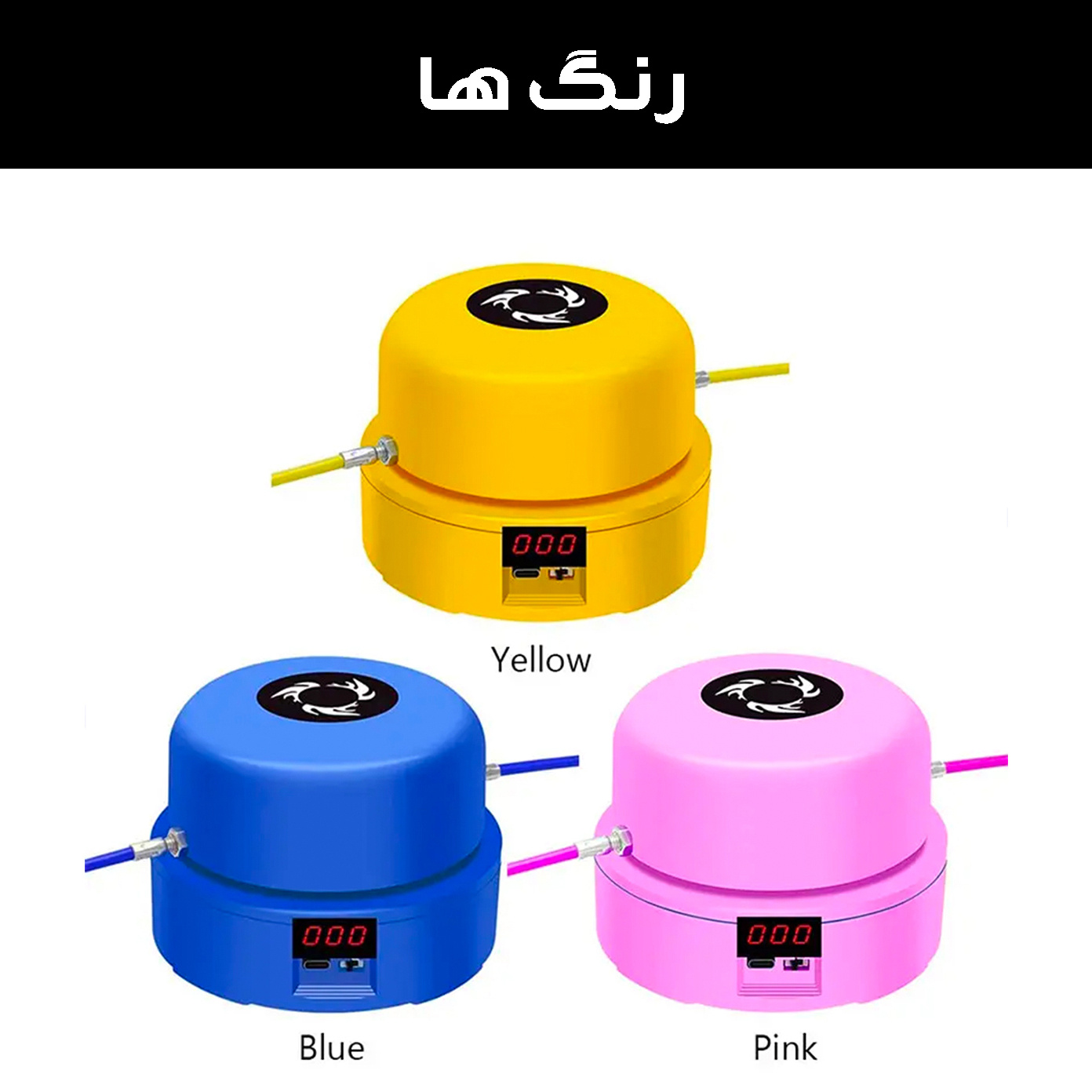 طناب ورزشی هوشمند مدل PR-L002 به همراه ریموت کنترل