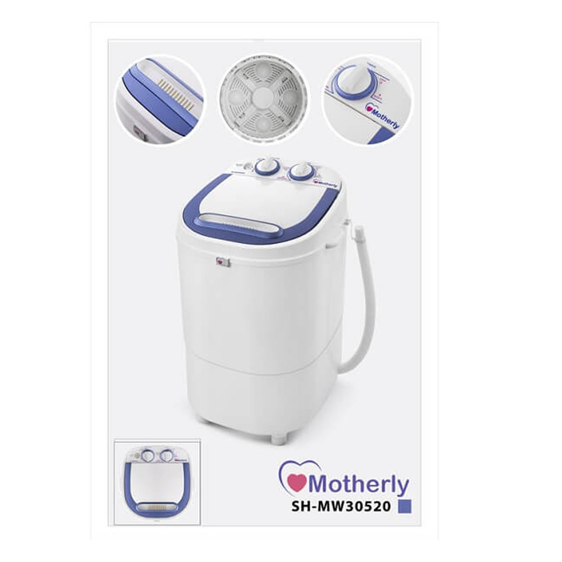 مینی واش مادرلی مدل SH-MW30520
