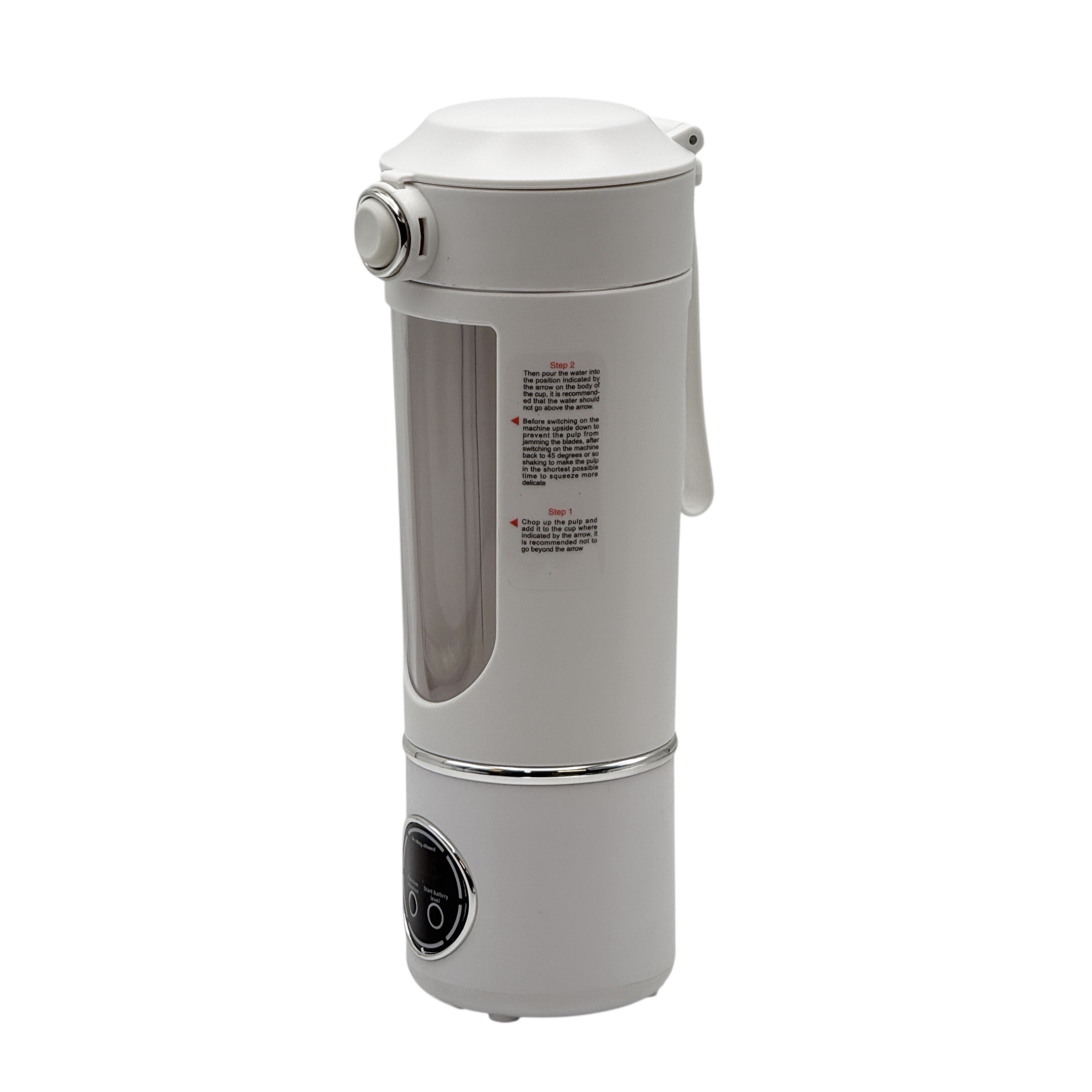 شیکر شارژی قابل حمل هاملین مدل HN-970 گنجایش 0.7 لیتر