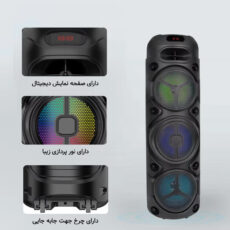 اسپیکر بلوتوثی قابل حمل مدل zqs-8308