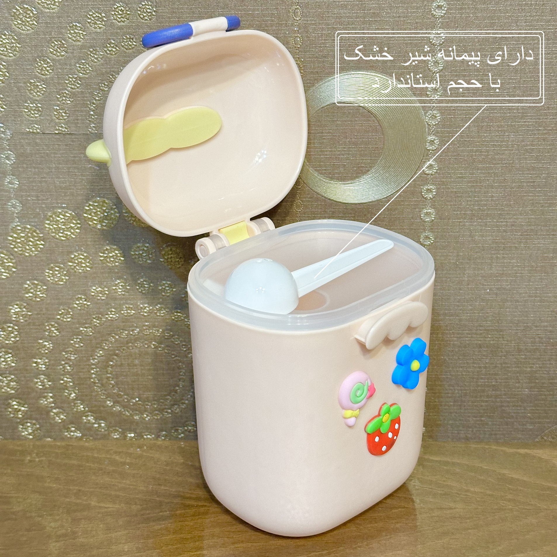 ظرف نگهدارنده شیرخشک کودک مدل دایناسور ظرفیت 800 میلی لیتر