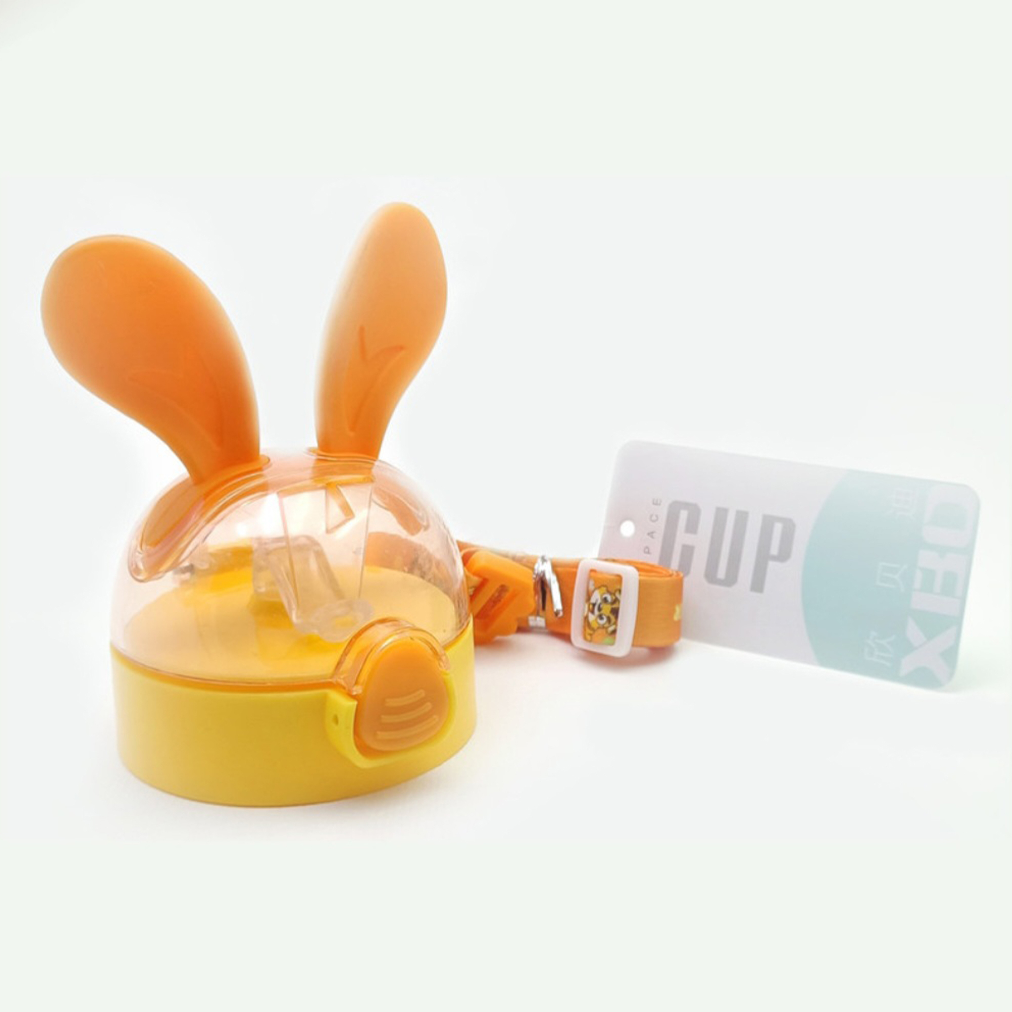 قمقمه کودک مدل XBD-SPACE CUP گنجایش 0.45 لیتر