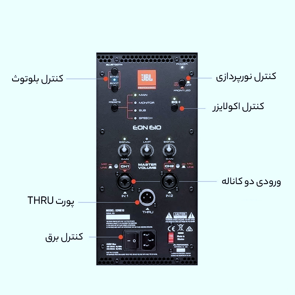 اسپیکر بلوتوثی قابل حمل جی بی ال مدل EON 610