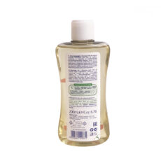 روغن ماساژ کودک چیکو مدل BAGNO حجم 200 میلی لیتر بسته 2 عددی
