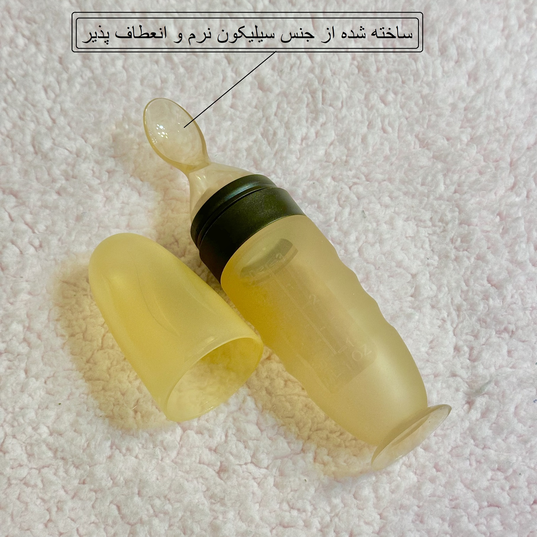 سرلاکخوری مدل سیلیکونی ظرفیت 90 میلی لیتر