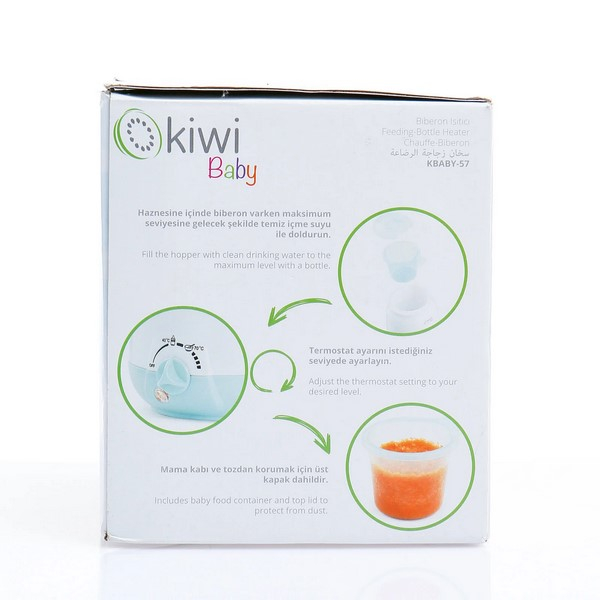 گرم کن شیشه شیر کیوی مدل Kbaby-57